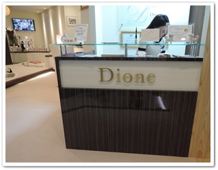ディオーネ（Dione）心斎橋店Premium