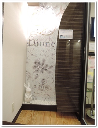 ディオーネ(Dione)新大阪店Premium