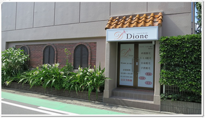 ディオーネ(Dione) 東大阪店