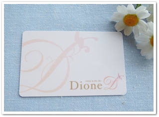 ディオーネ(Dione)　Dioneプリペイド&ポイントカード